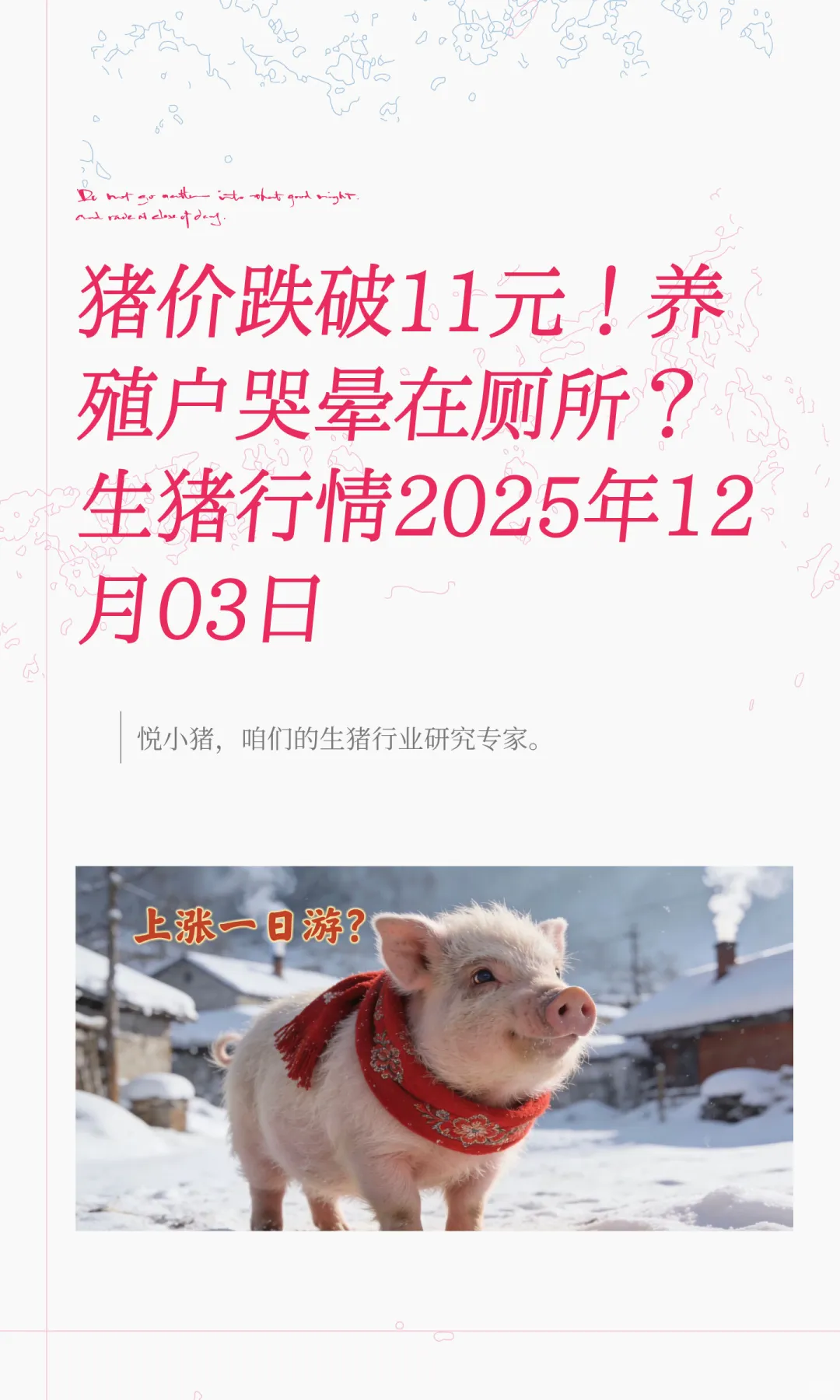 ���۵���11Ԫ����ֳ�������ڲ�������������