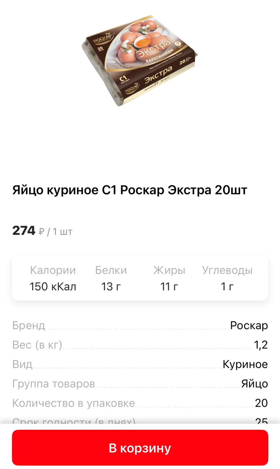 ��������զ��ô���ˣ�7��60��?