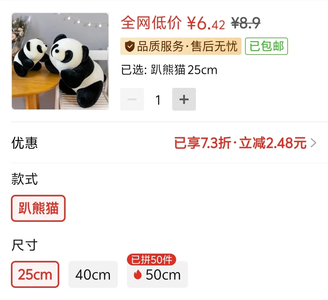 �Ჴ�����̫�󣡴��й�����ʲô������׬Ǯ