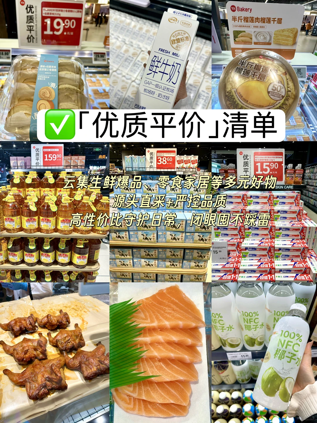 �����Կ�����ѧ����������壡���������ԣ�