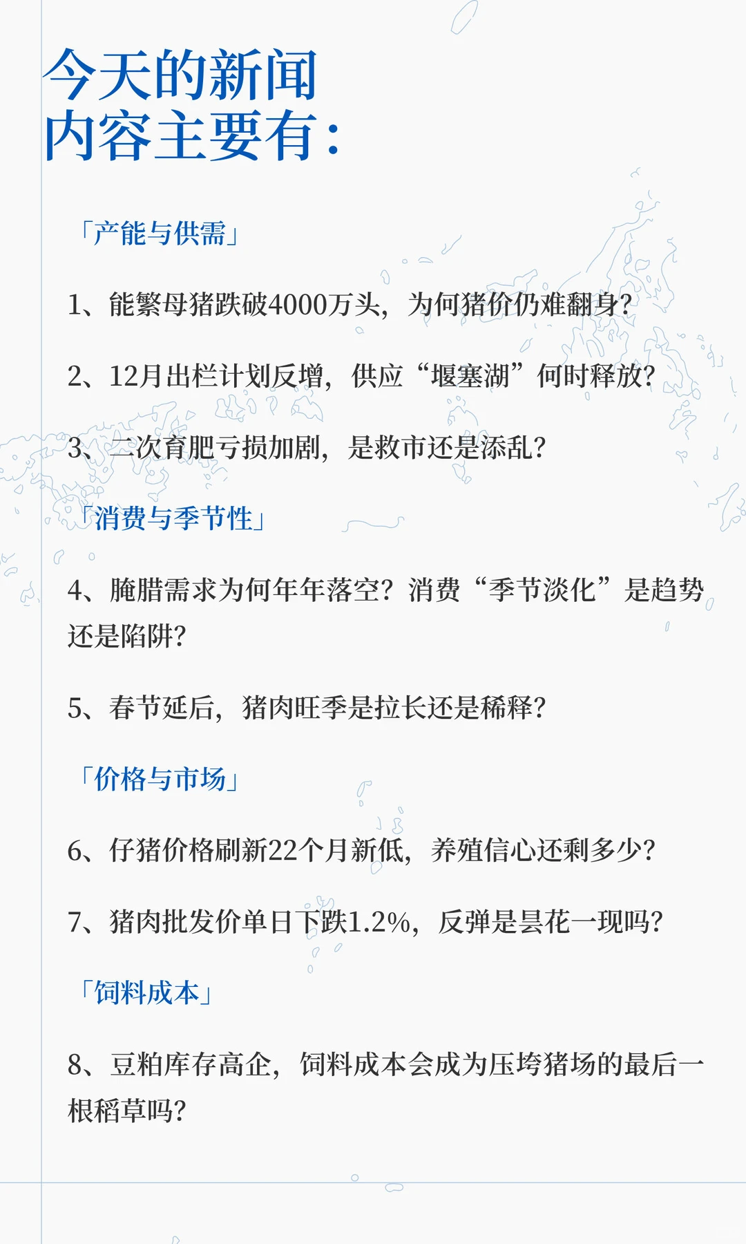 ���۴���ǰ�����ǻþ�����ת��������������