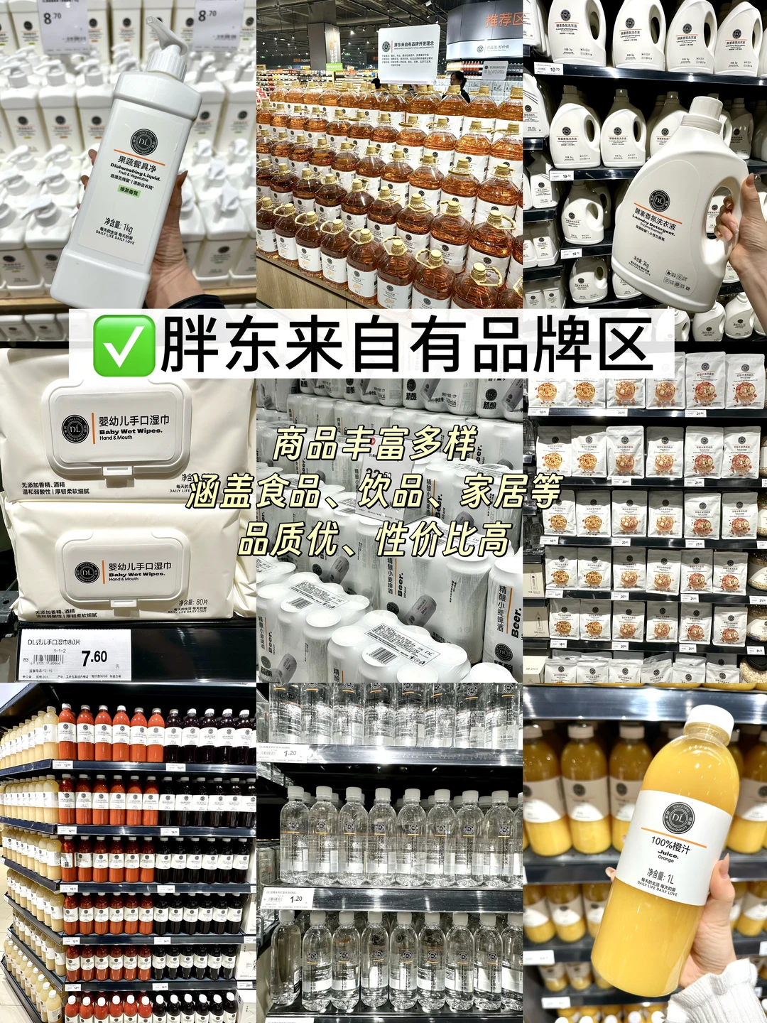 �����Կ�����ѧ����������壡���������ԣ�