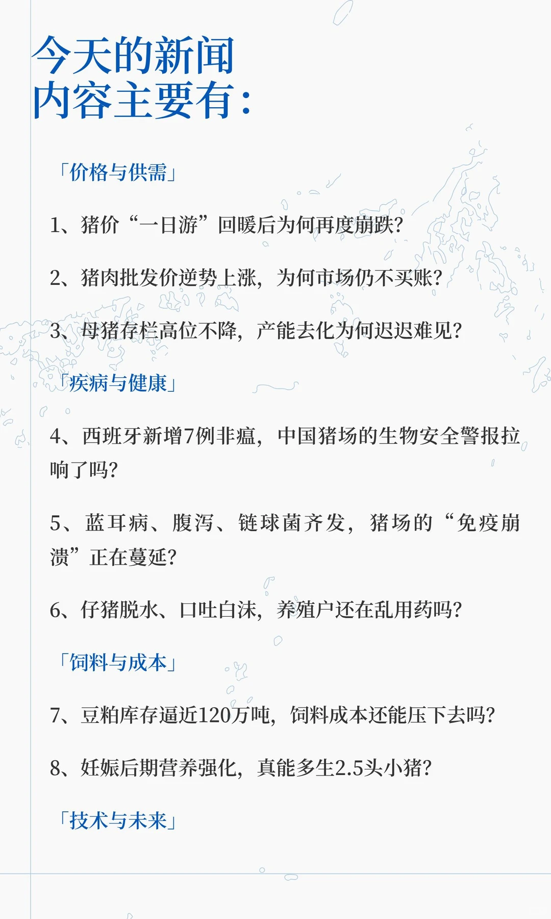 ���۵���5Ԫ/����������������ң����괺