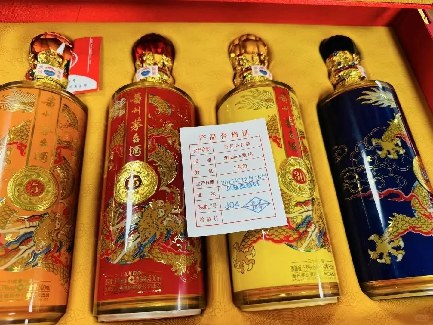 ę́����1500Ԫ��1399ƴ������ɢ�ɣ�2025ĩ