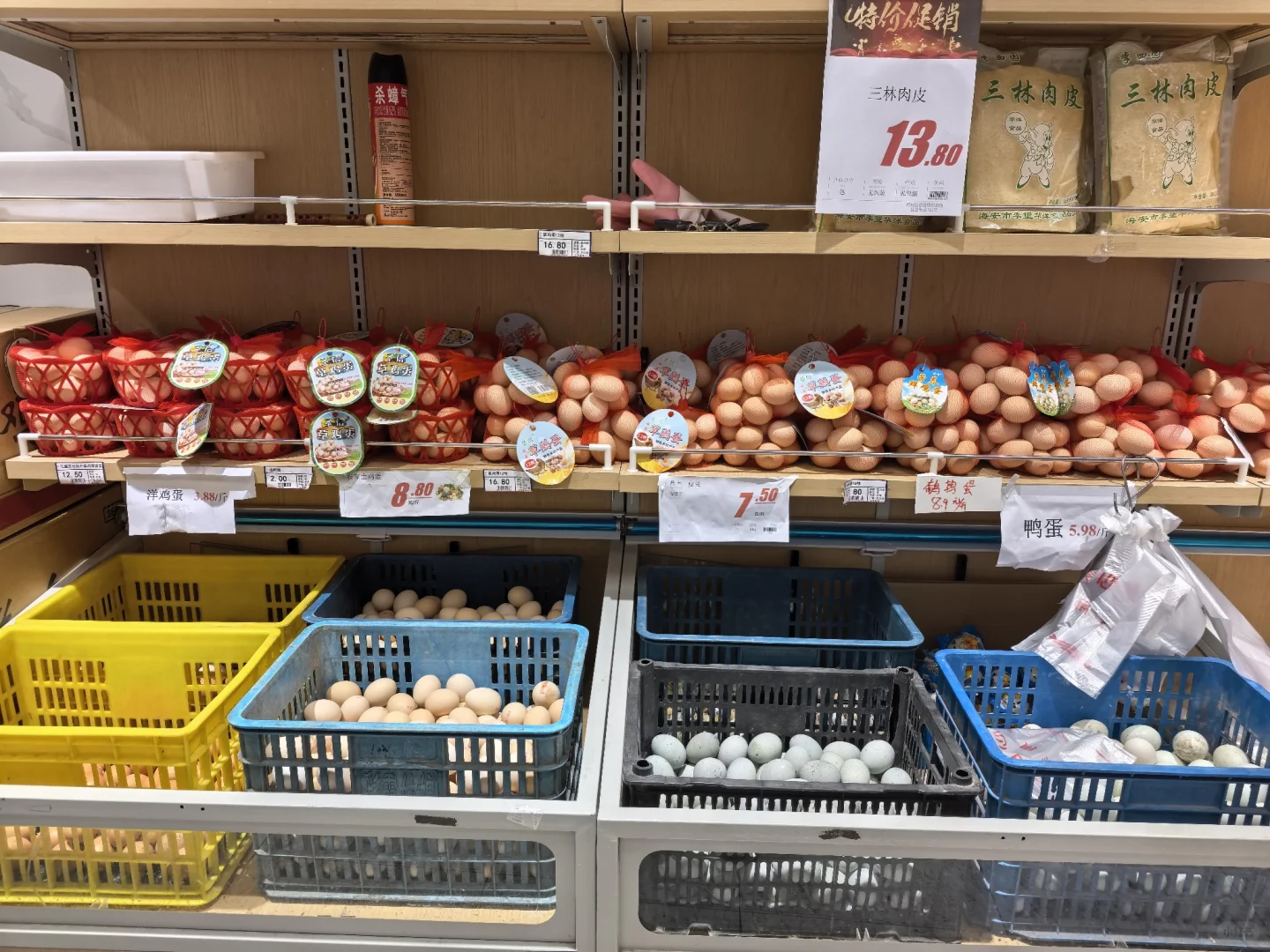 �����䲻��������?�����