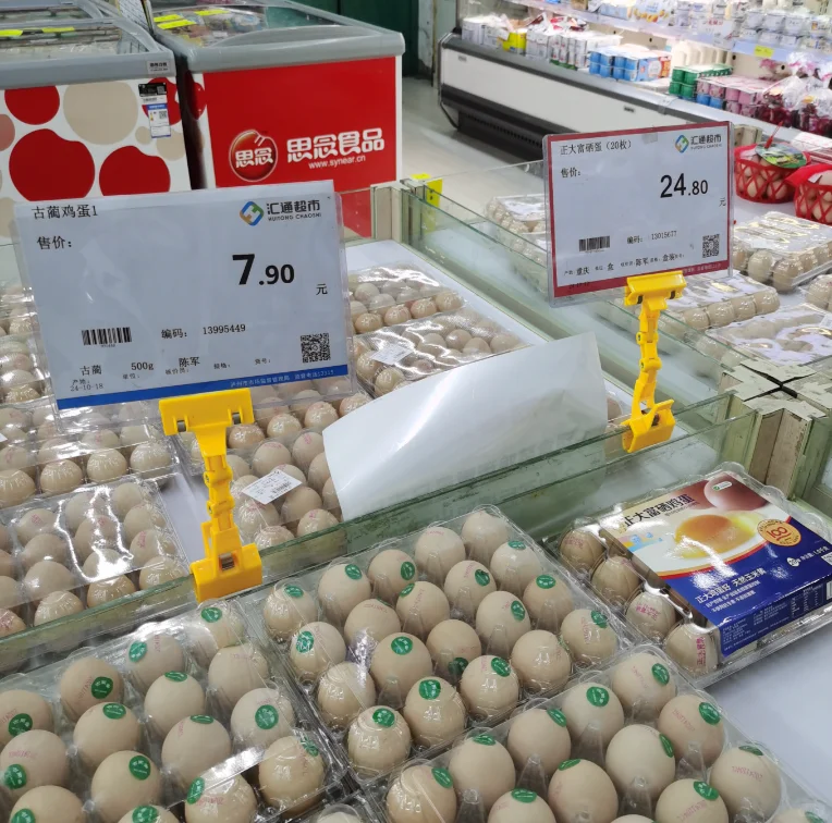 ?�۸��10�����߼ۼ�����ĸ���Ӫ����