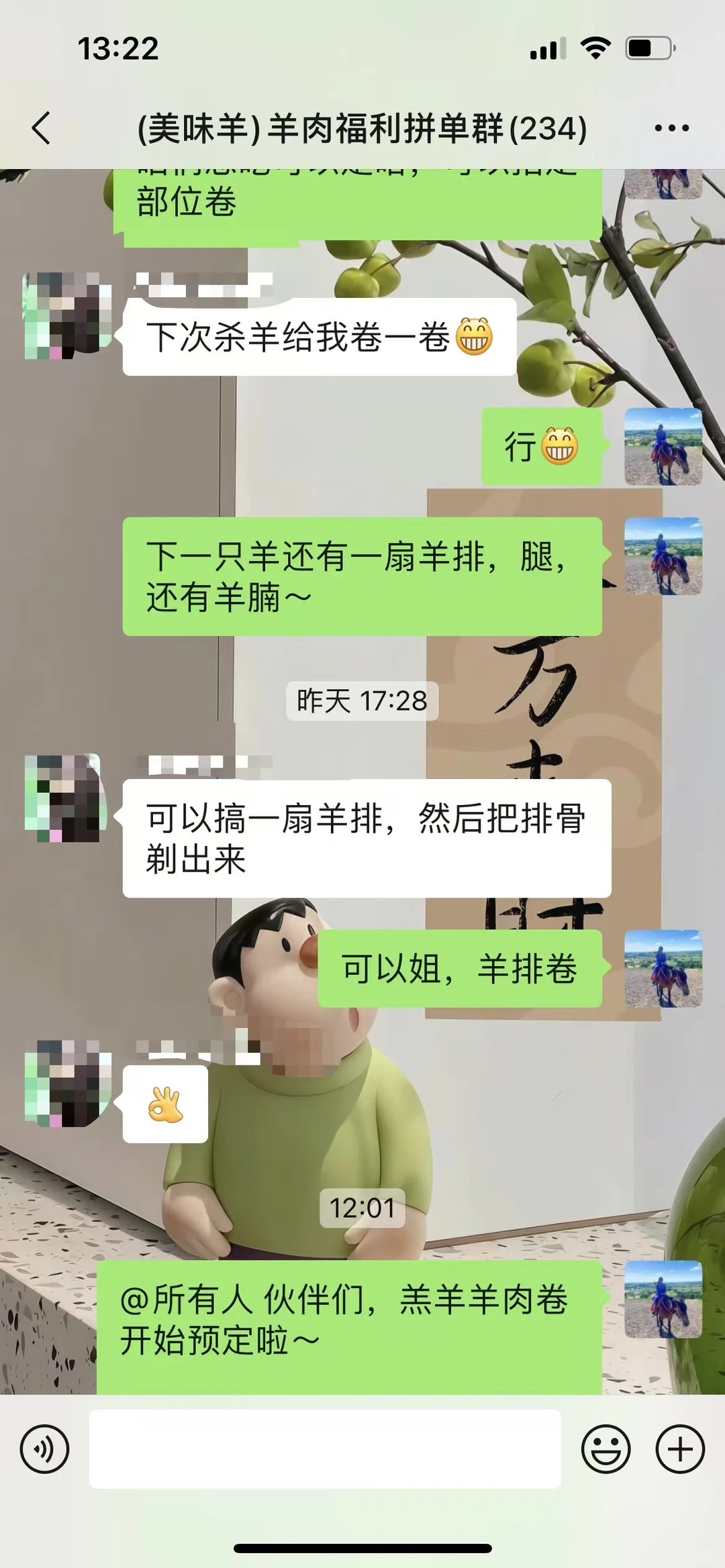 �Լ�ũ��ɢ�������򣬰�������Ŀ�����