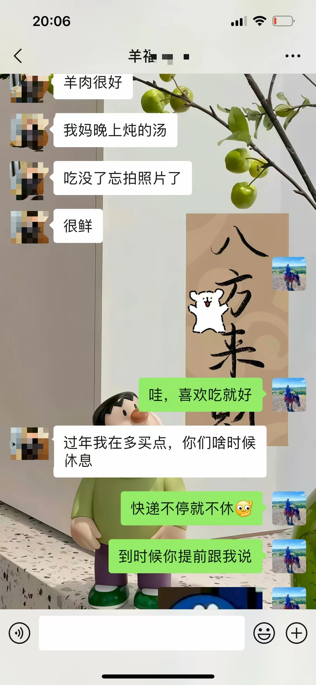 �Լ�ũ��ɢ�������򣬰�������Ŀ�����