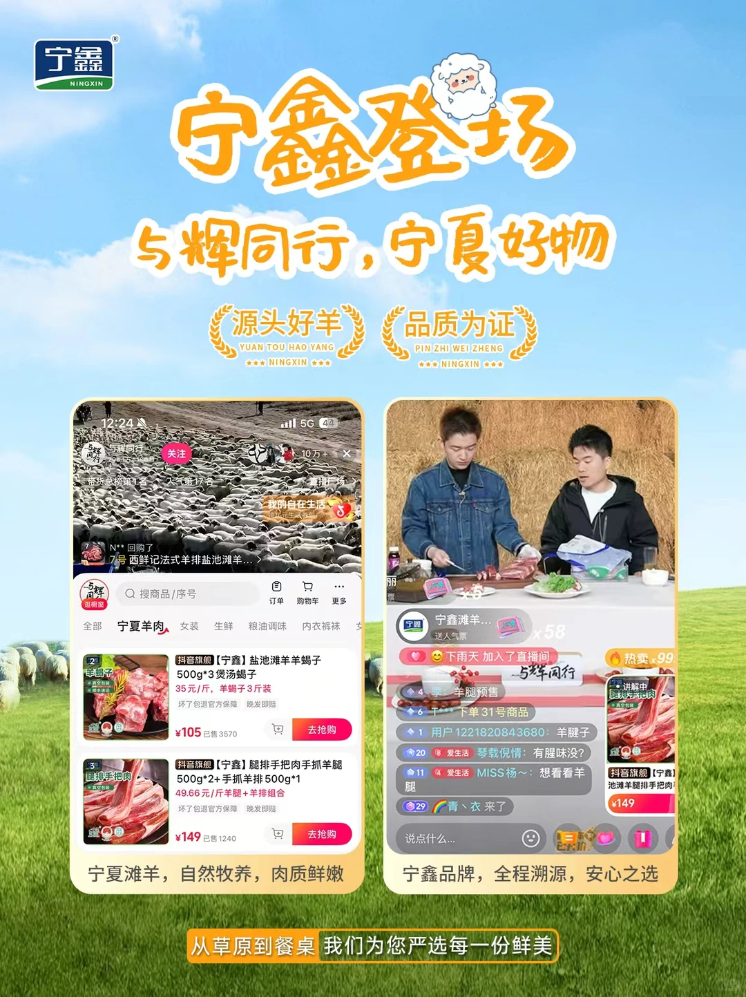 ���ͬ���γ�̲����Դר��