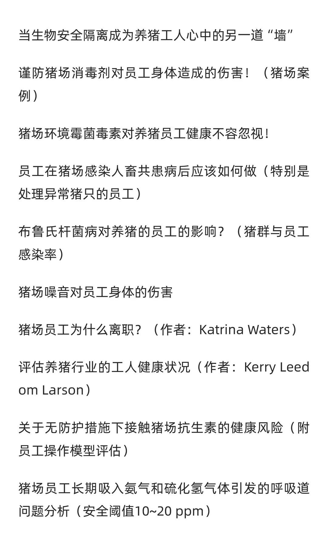 ����ʹ���ռ���ڵͼ����Ӵ�������Σ��