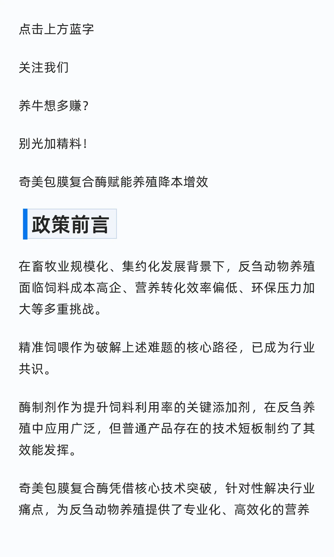 ��ۻ���ﾫ׼��ι����ͻ�ƣ�������Ĥ����ø