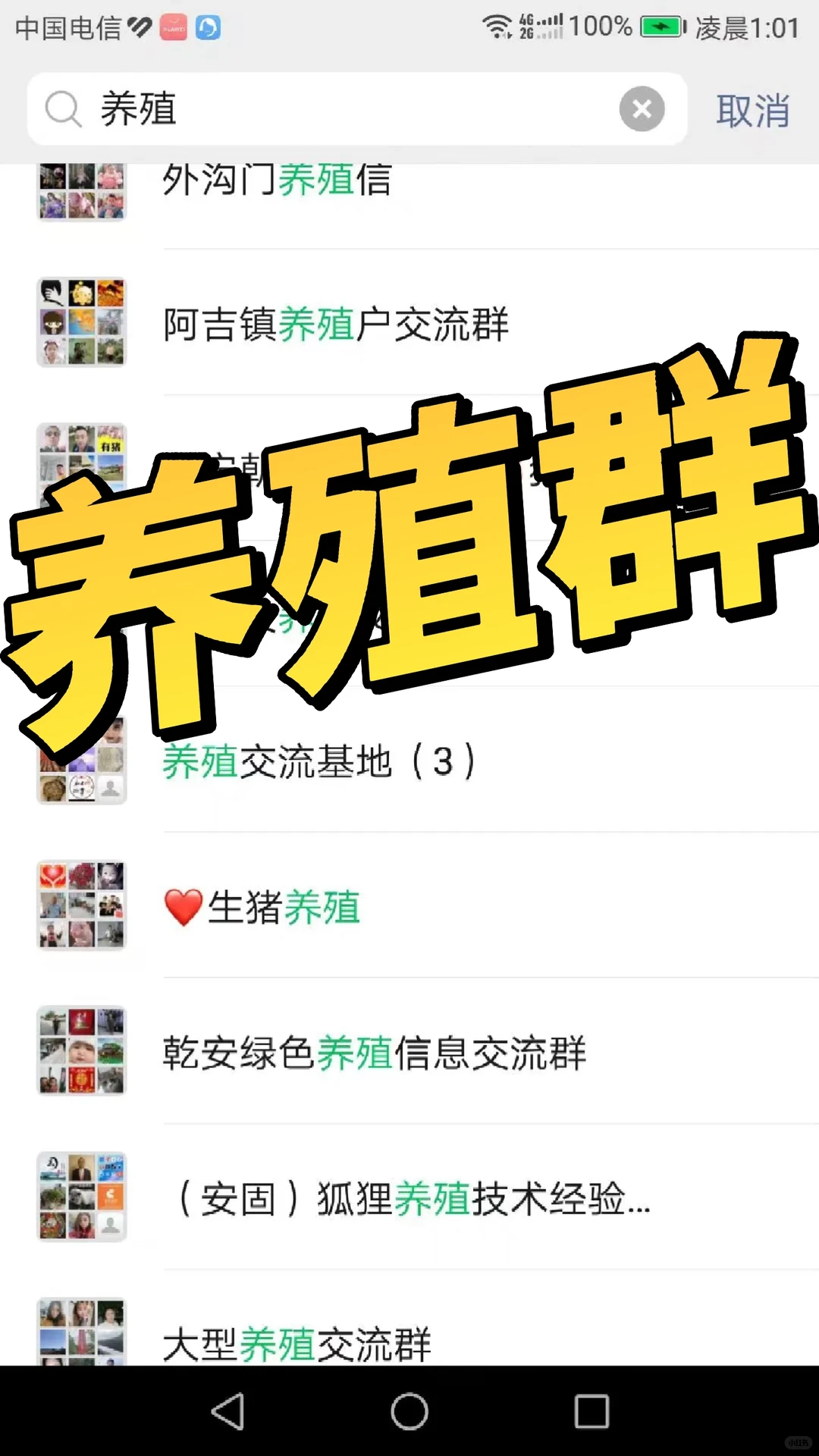 ��ֳ��������ֳ��������ֳ��ҵ