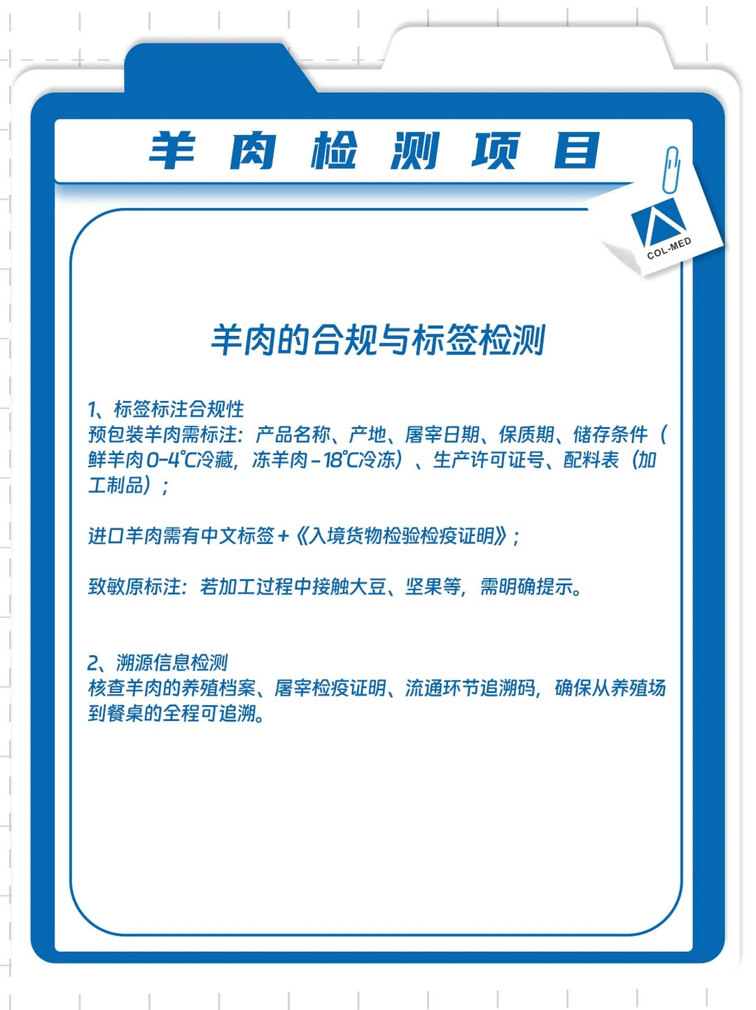 �����ⱨ�� ������ ��������Ŀ