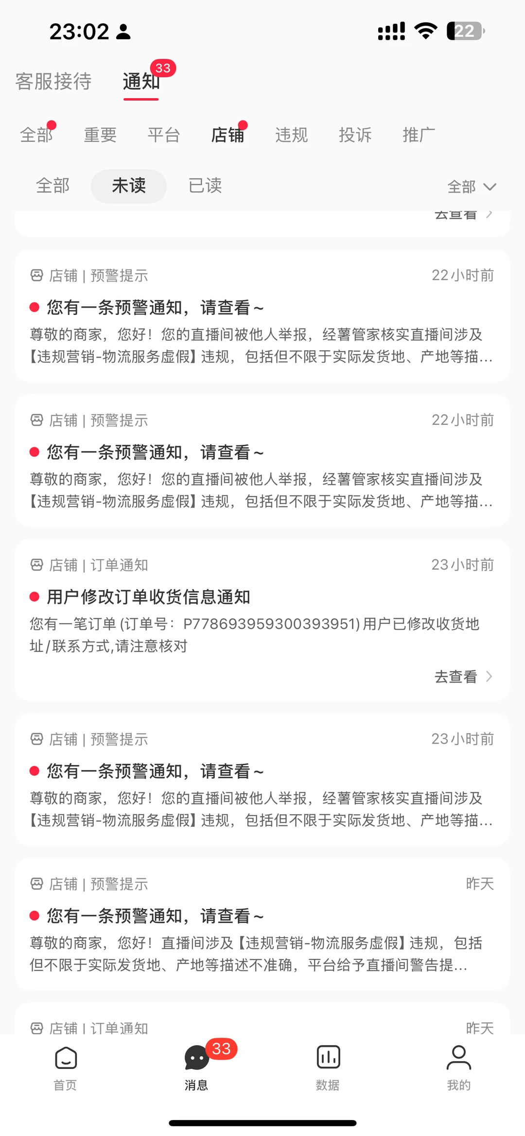 ������Ӧ���ع����ԭ�򣡲�Ʒ�����Ϊ����