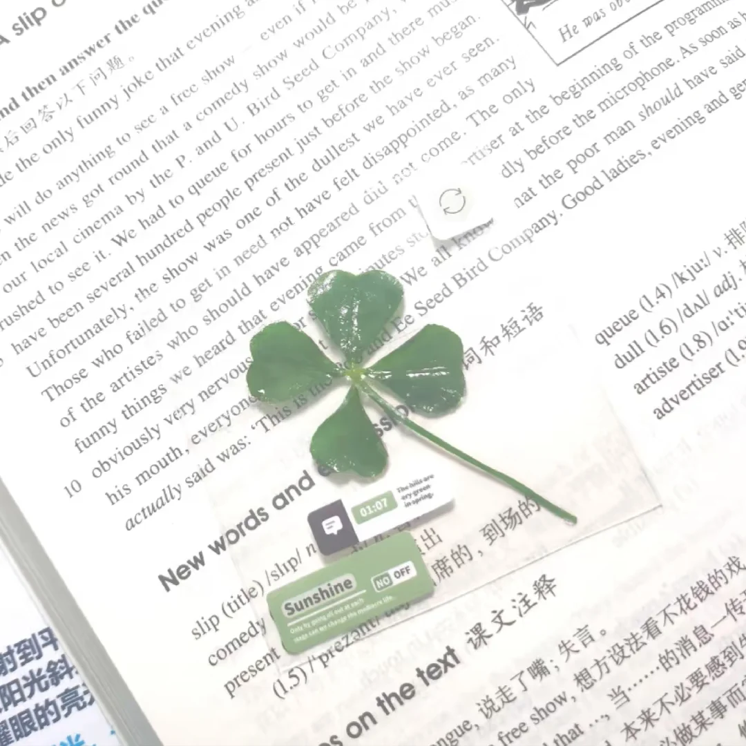 筱心的自介★??