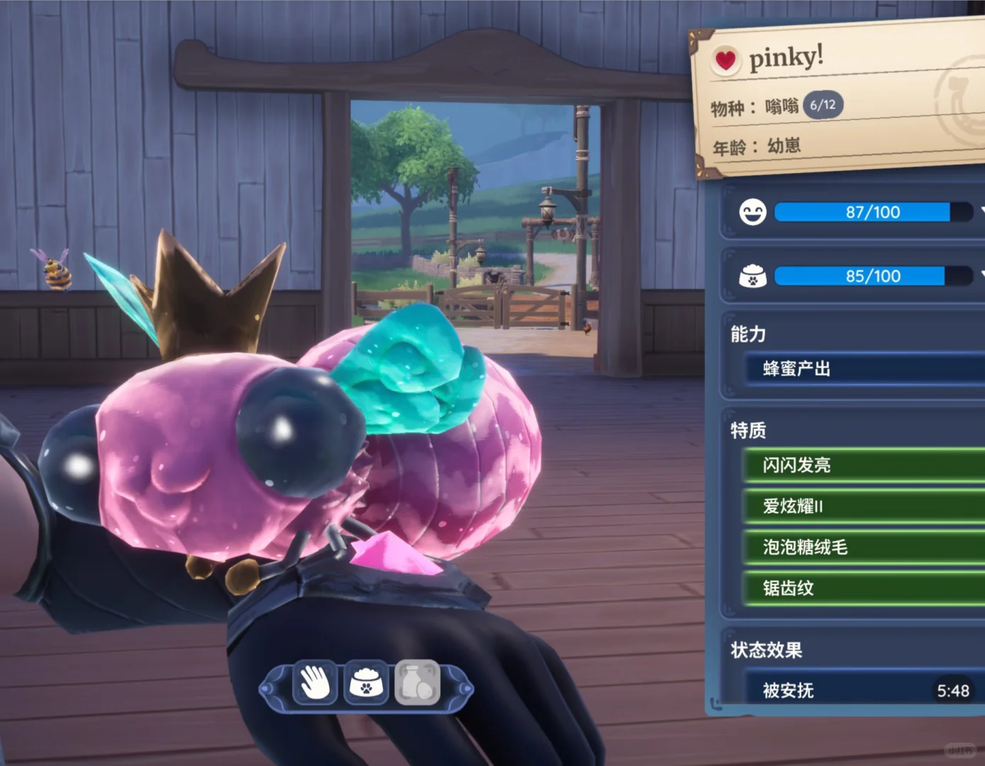 �����������ֻ