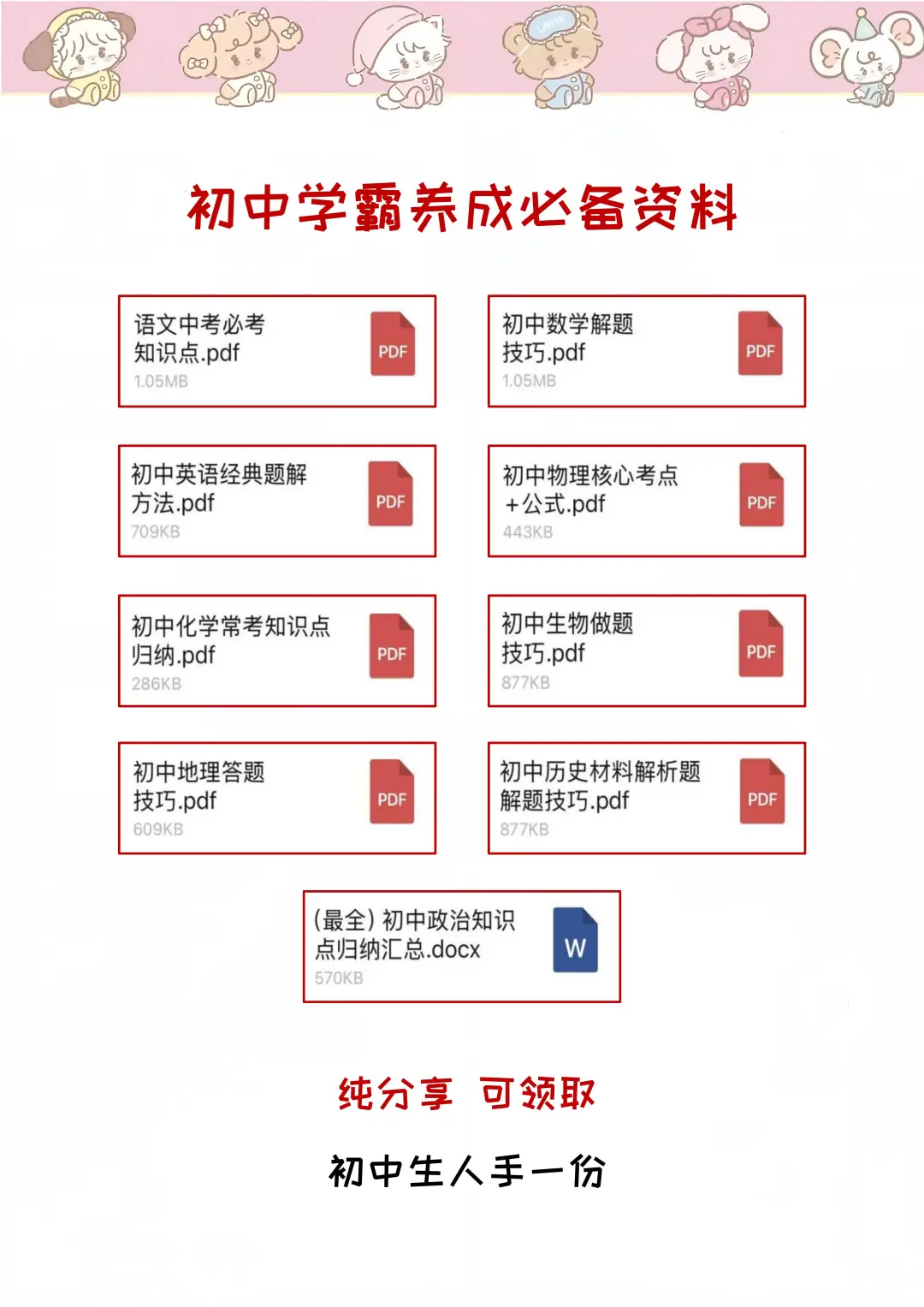 ������15�������� ������ ������