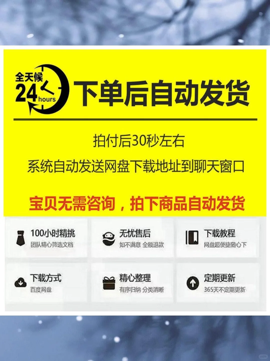 ?��ţ���������μ��Ƽ���