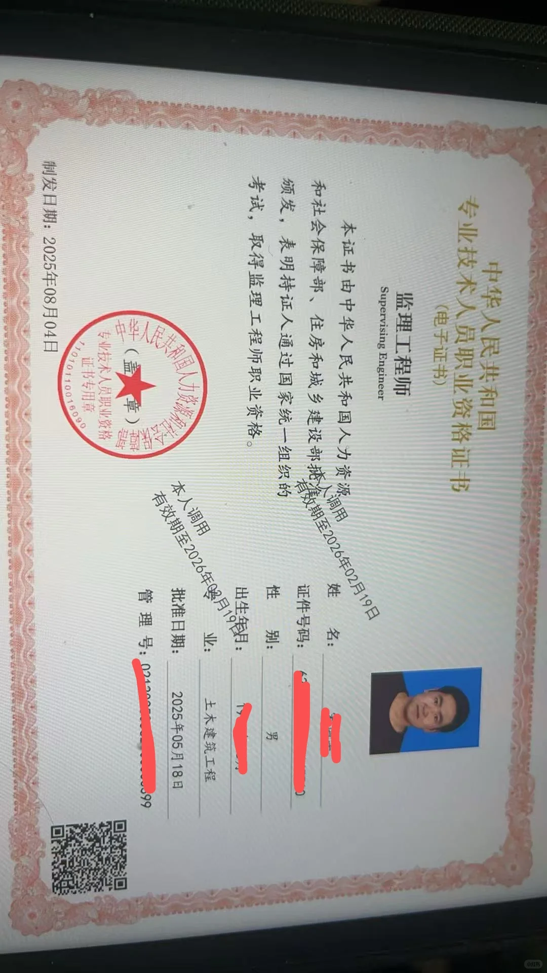 ע��滮��ע�Ὠ��