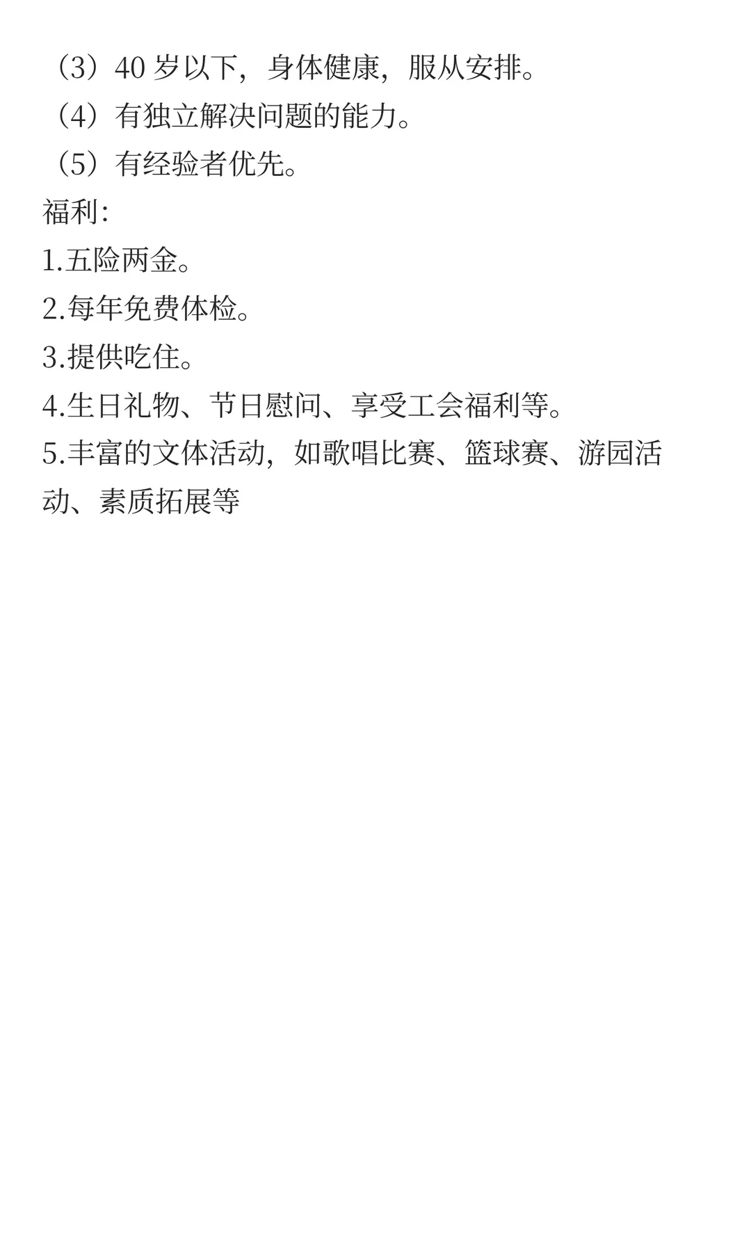 12��3�պõ�λ|����ũ�����������������޹�