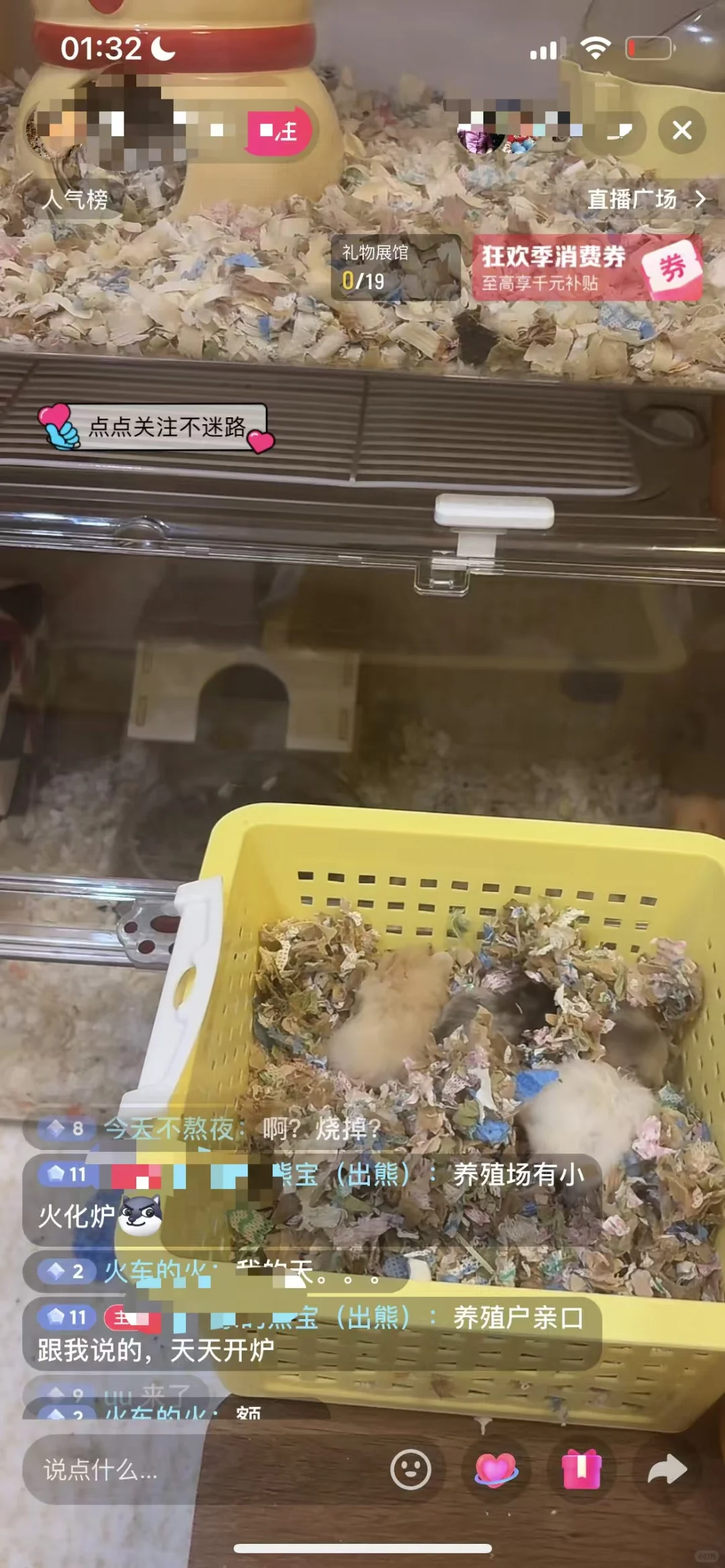 ��ֳ����˵��ֳ�������õ������յ���