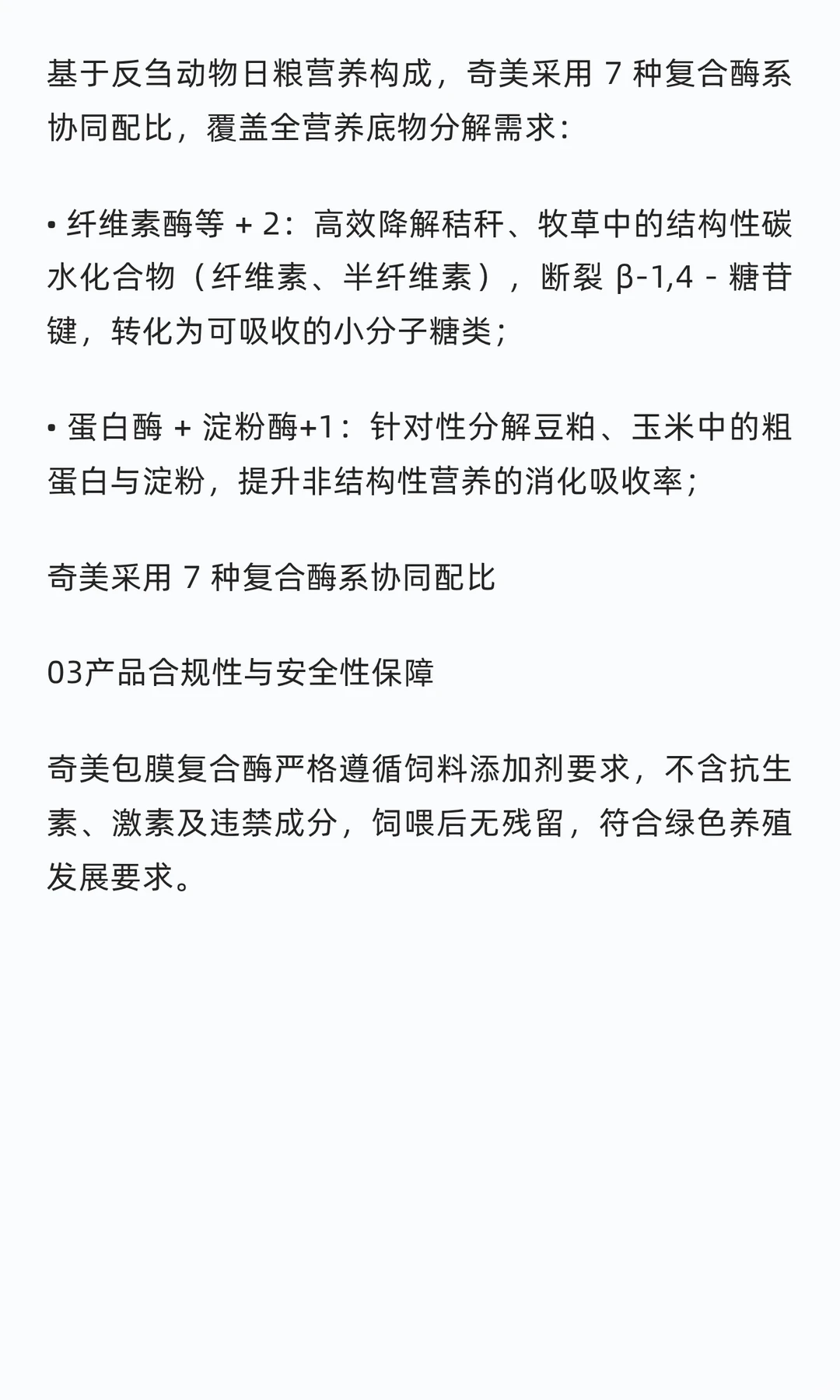 ��ۻ���ﾫ׼��ι����ͻ�ƣ�������Ĥ����ø