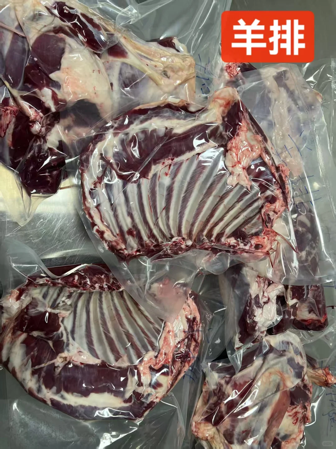 ����ܶ౦�������ҼҲ�ԭ�����