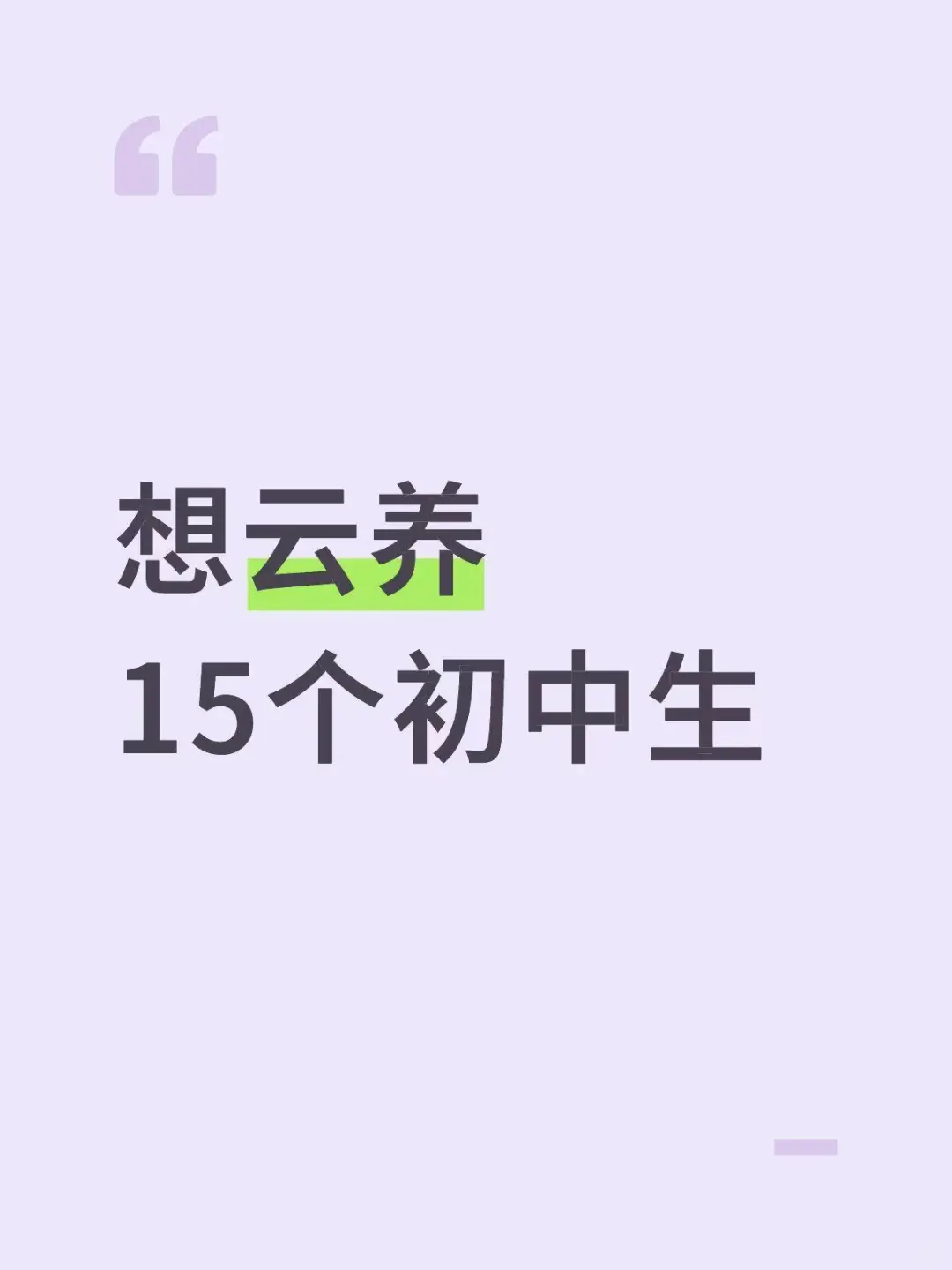 ������15�������� ������ ������