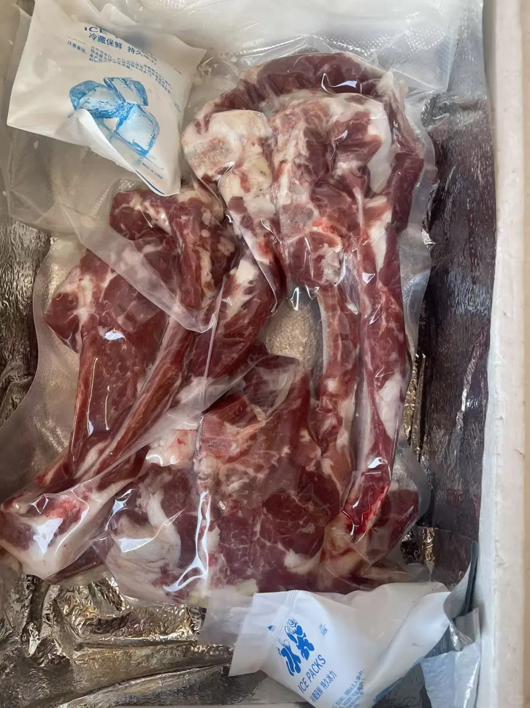 我爷爷快90了,爸爸也养了30几年的羊!