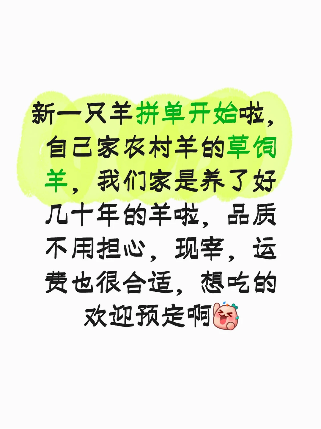 ���������������ˣ���������Ĵ󵨳�