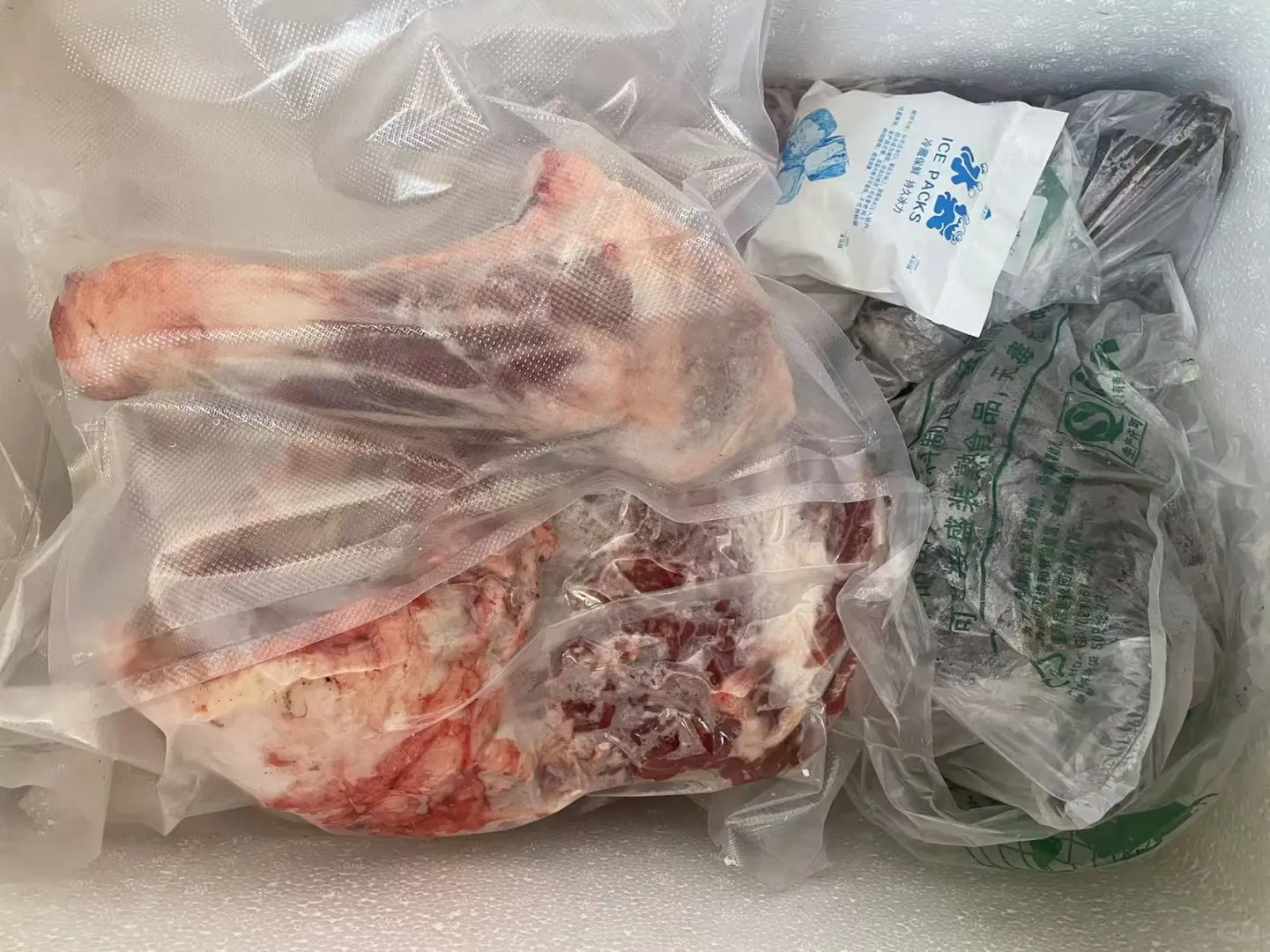 我爷爷快90了,爸爸也养了30几年的羊!