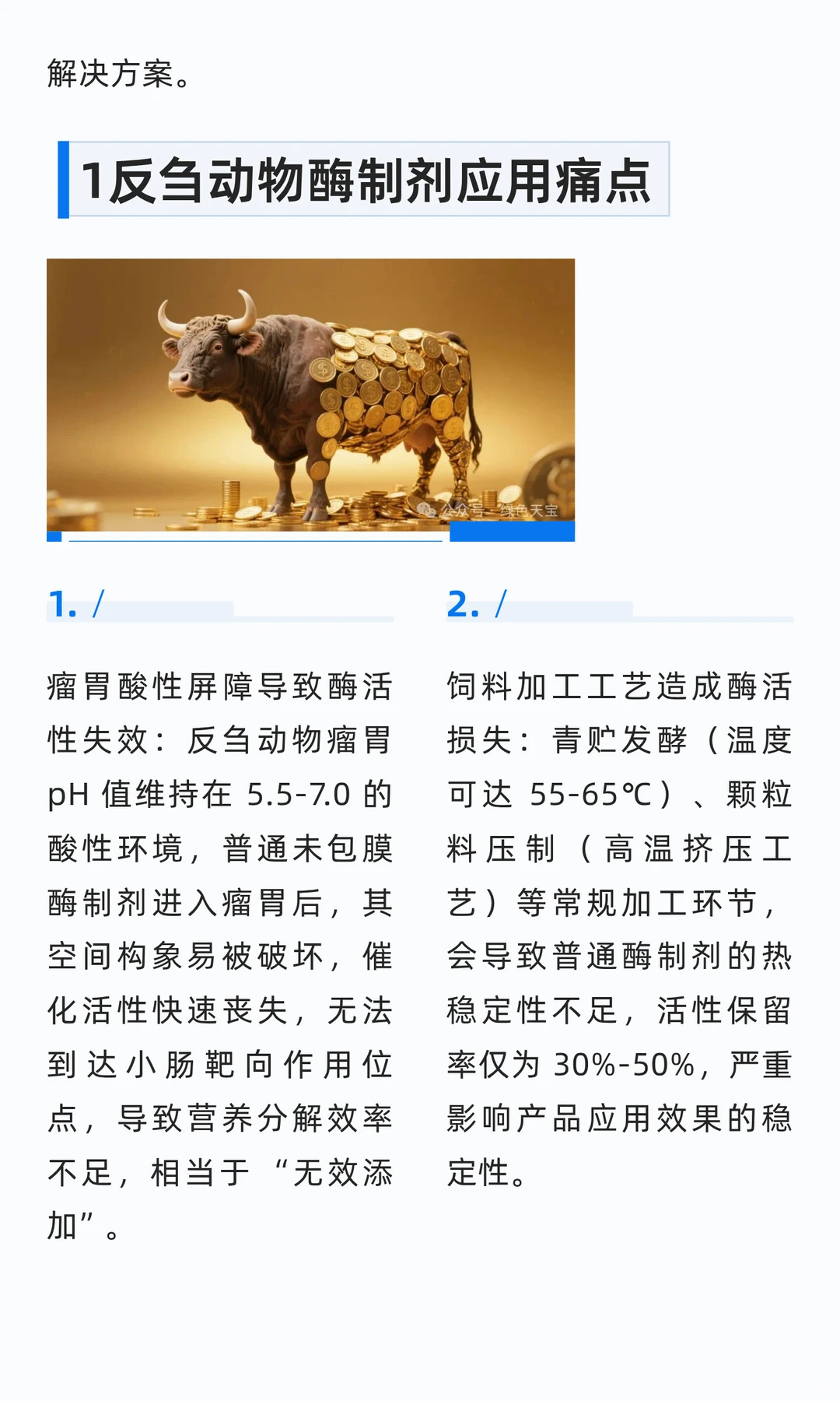 ��ۻ���ﾫ׼��ι����ͻ�ƣ�������Ĥ����ø