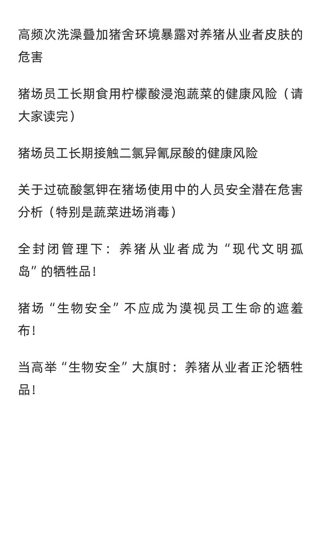 ����ʹ���ռ���ڵͼ����Ӵ�������Σ��