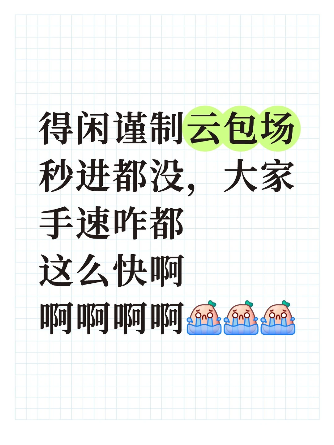 ��Ӱ�ư���զ�������ף�