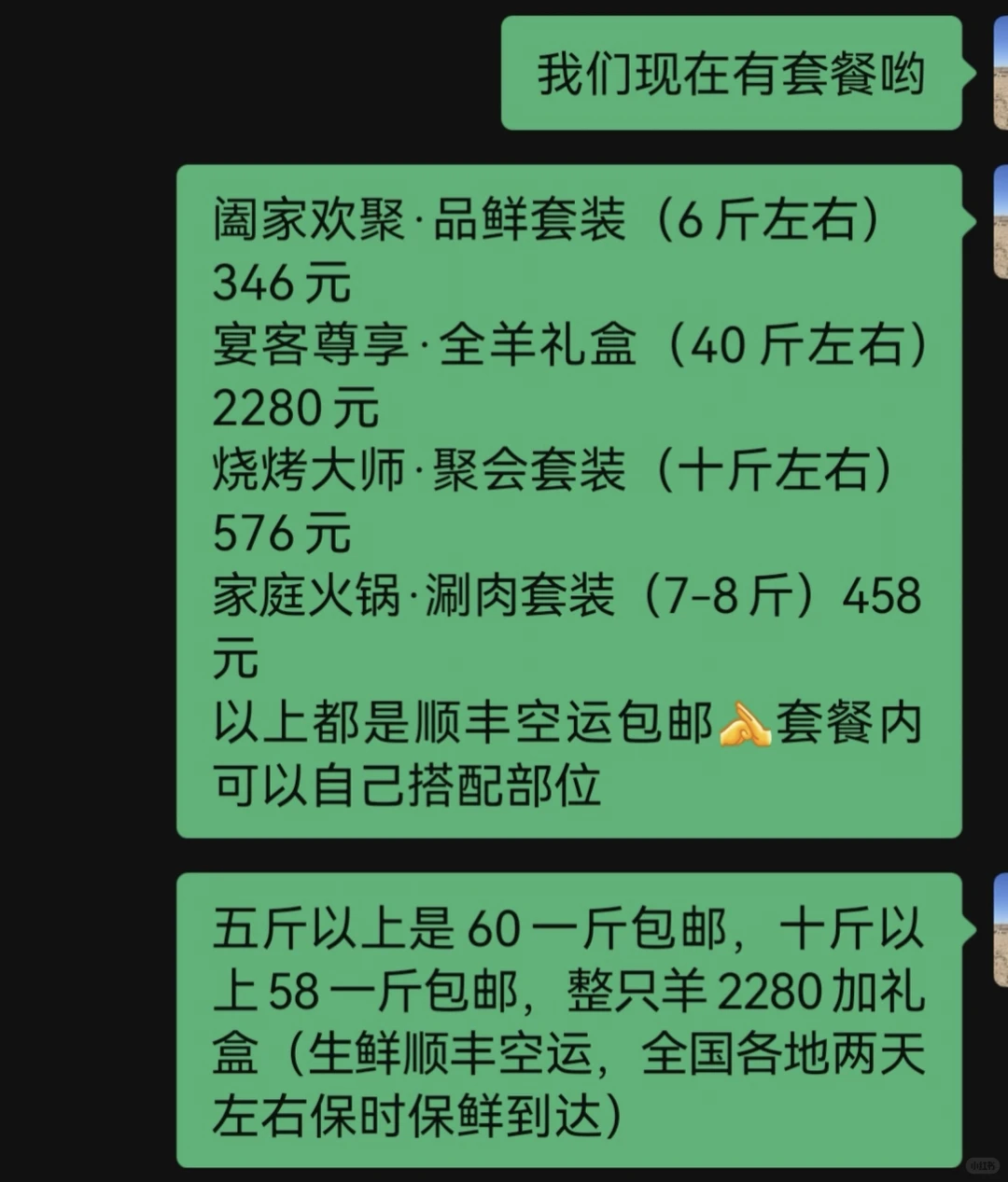 ����ܶ౦�������ҼҲ�ԭ�����