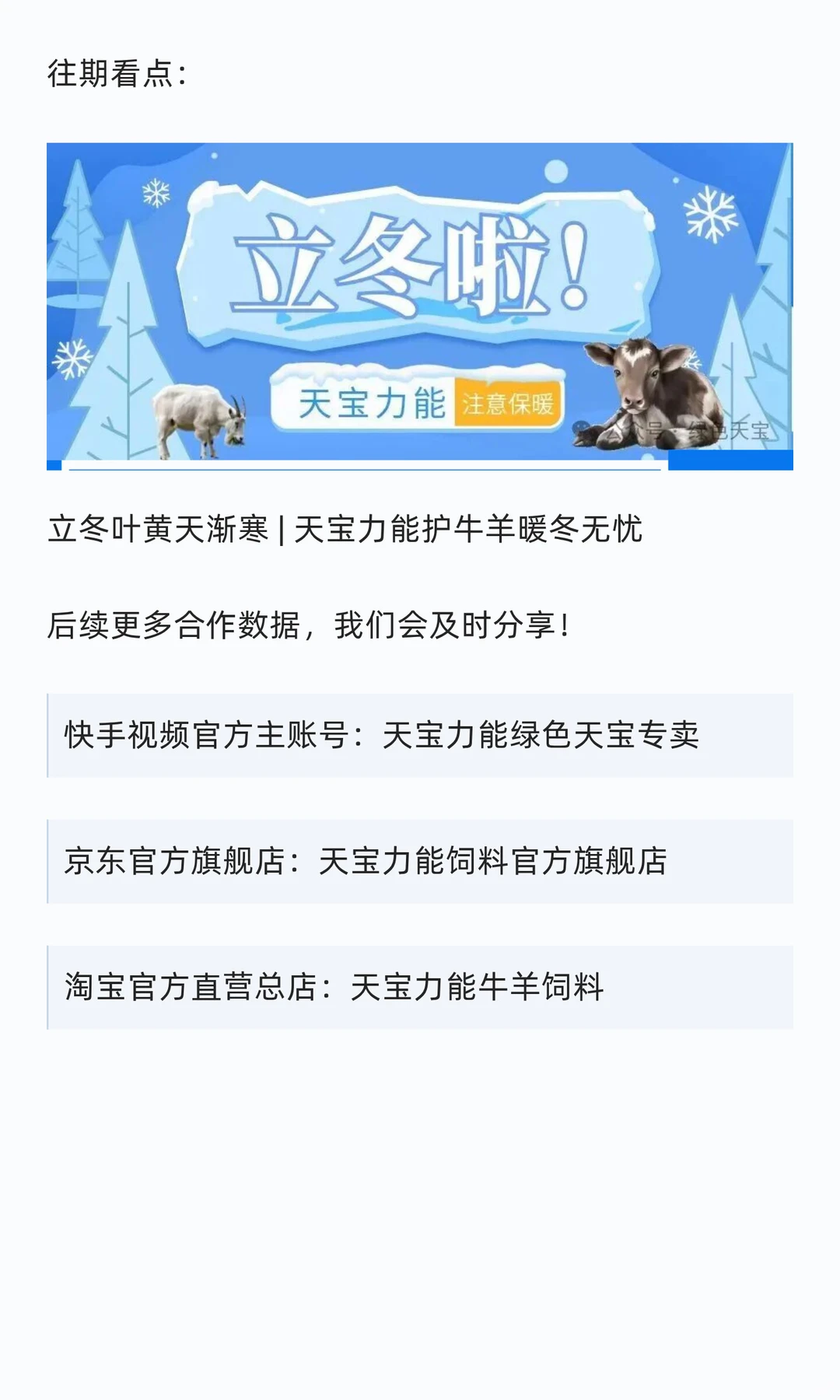 ��ۻ���ﾫ׼��ι����ͻ�ƣ�������Ĥ����ø