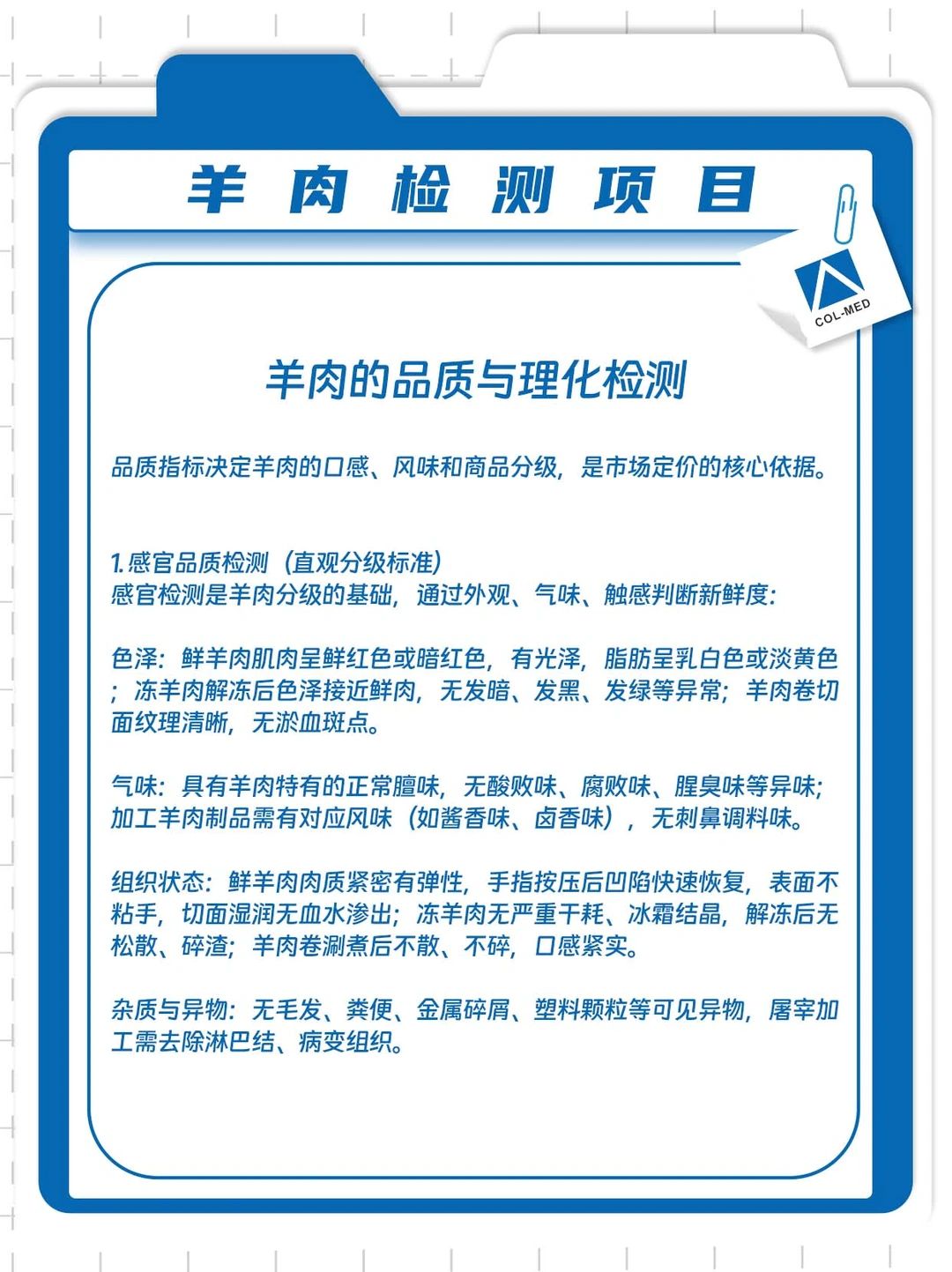 �����ⱨ�� ������ ��������Ŀ