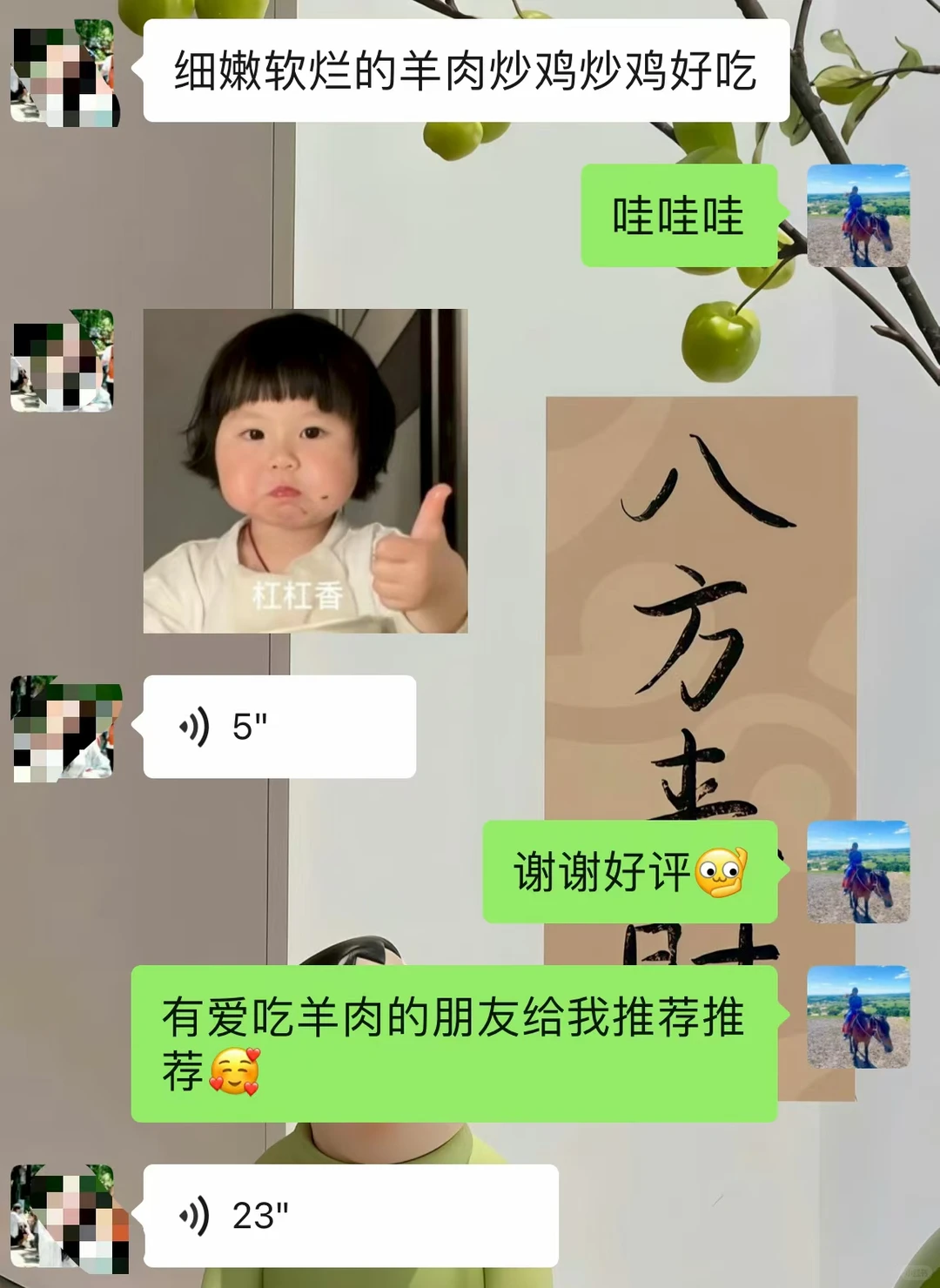 �Լ�ũ��ɢ�������򣬰�������Ŀ�����