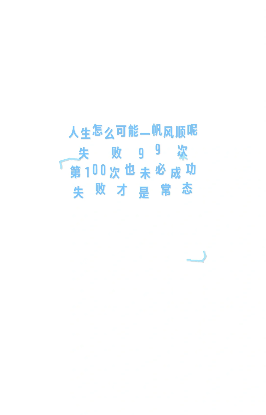 ��ҵ��ս�Űܻ����Ű���ս