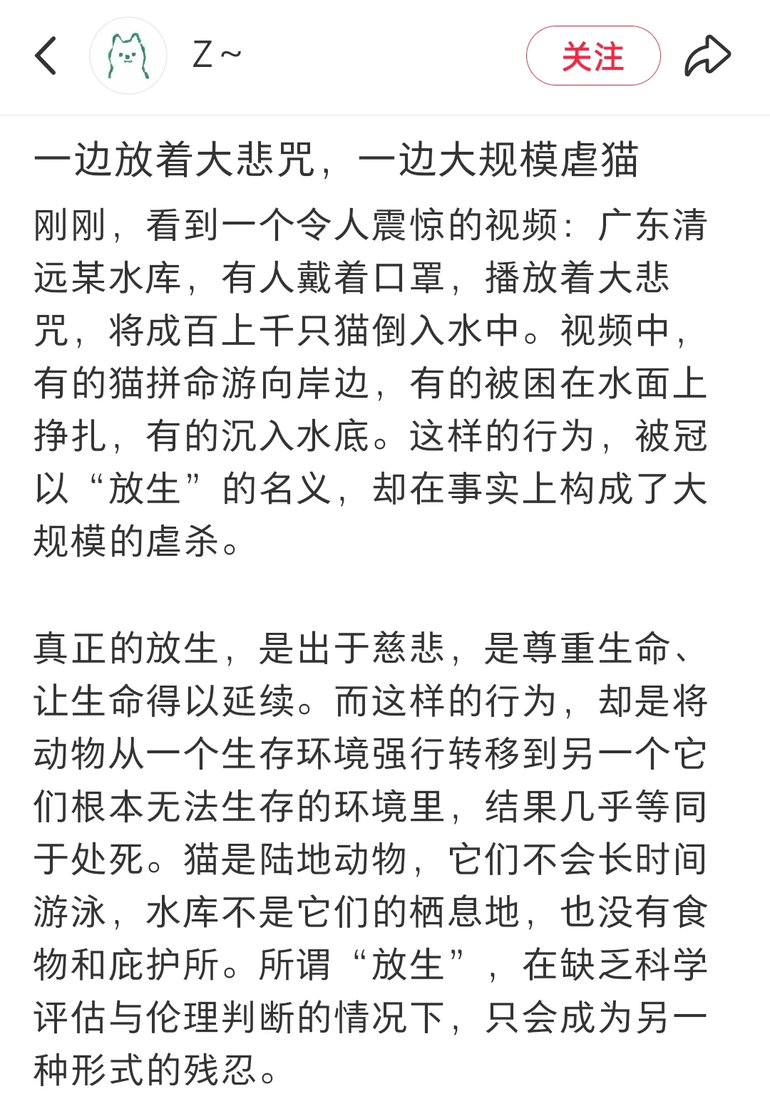 ���ﱣ����/��Ⱦ����ˮ��