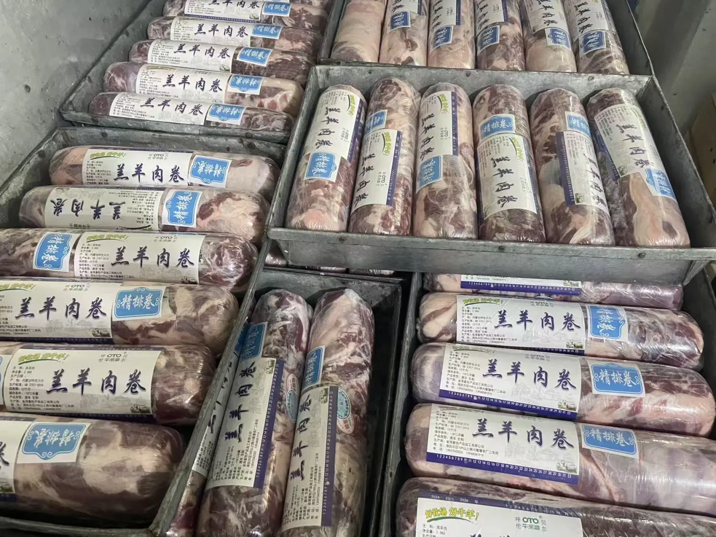 ���н���ֱ�ɢ�����������