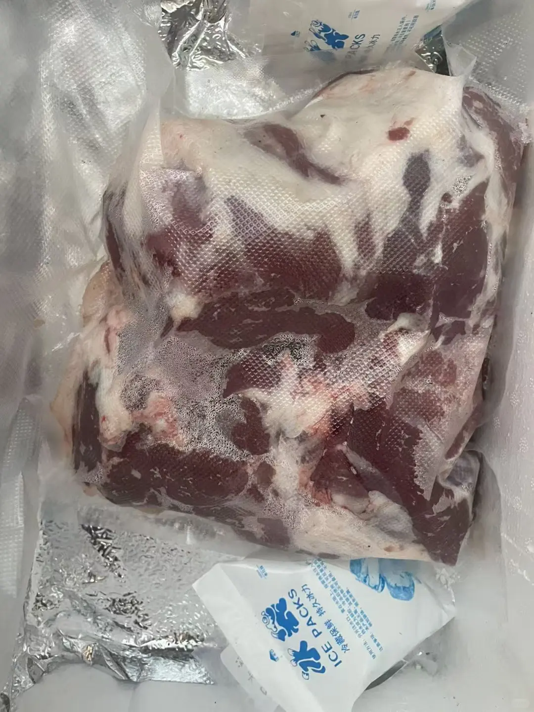 我爷爷快90了,爸爸也养了30几年的羊!