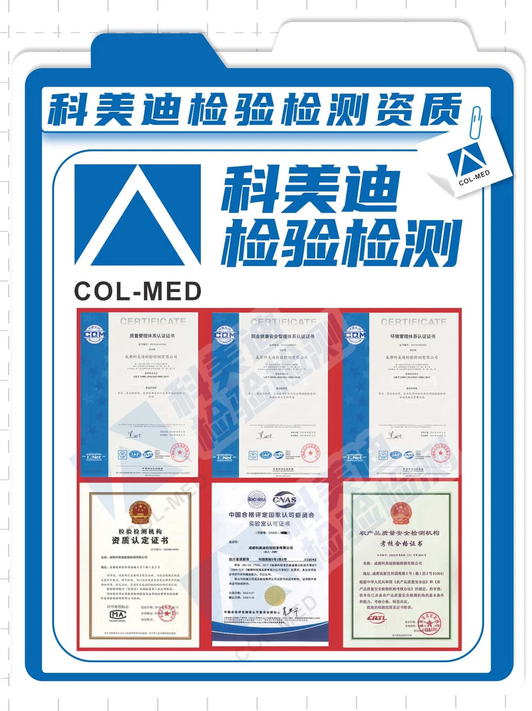 �����ⱨ�� ������ ��������Ŀ