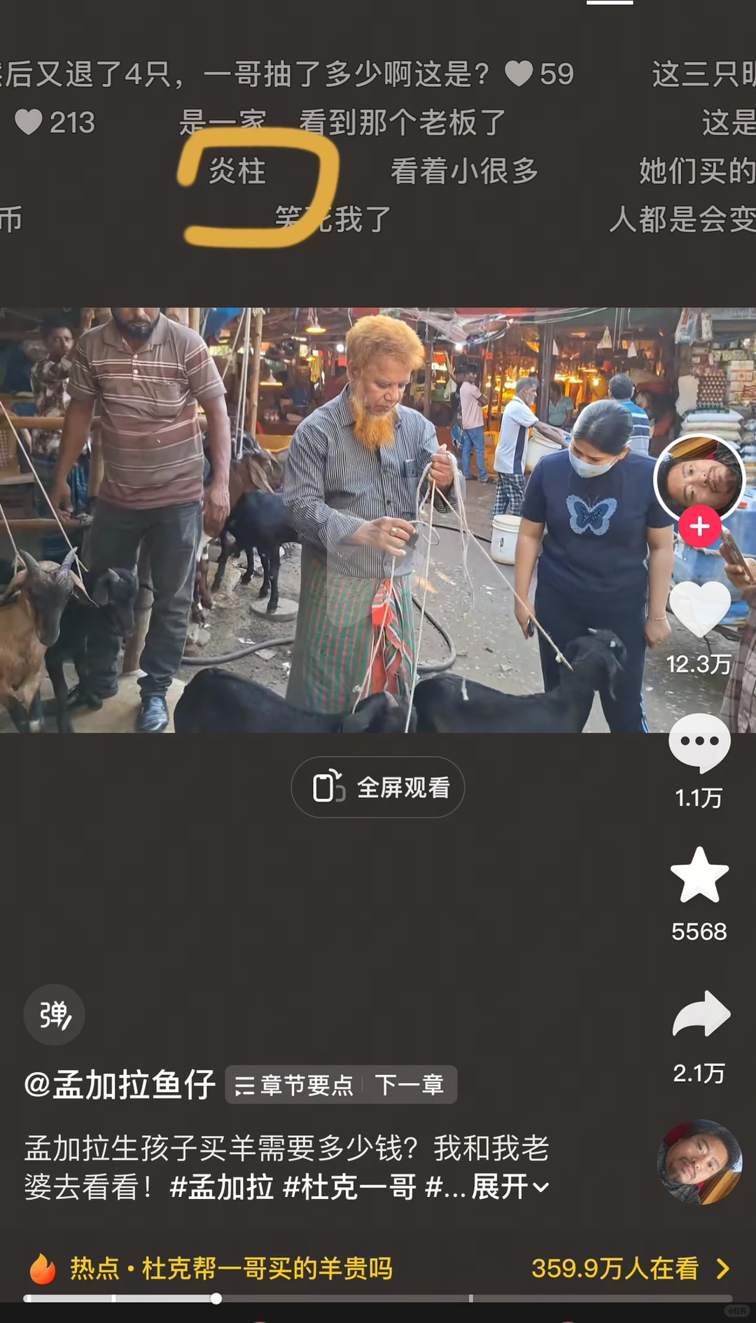 ˢ���в���Ҳȥ��������