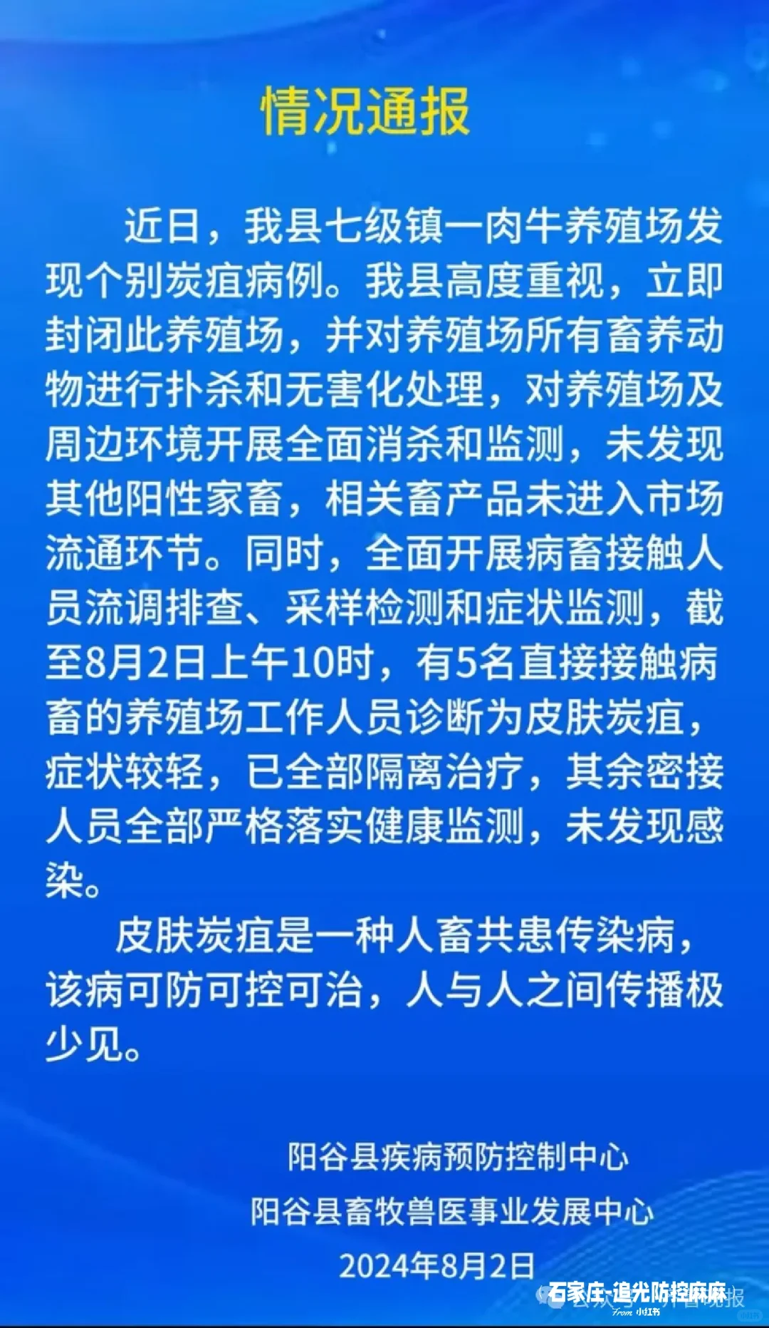 ???���ţ���������??????