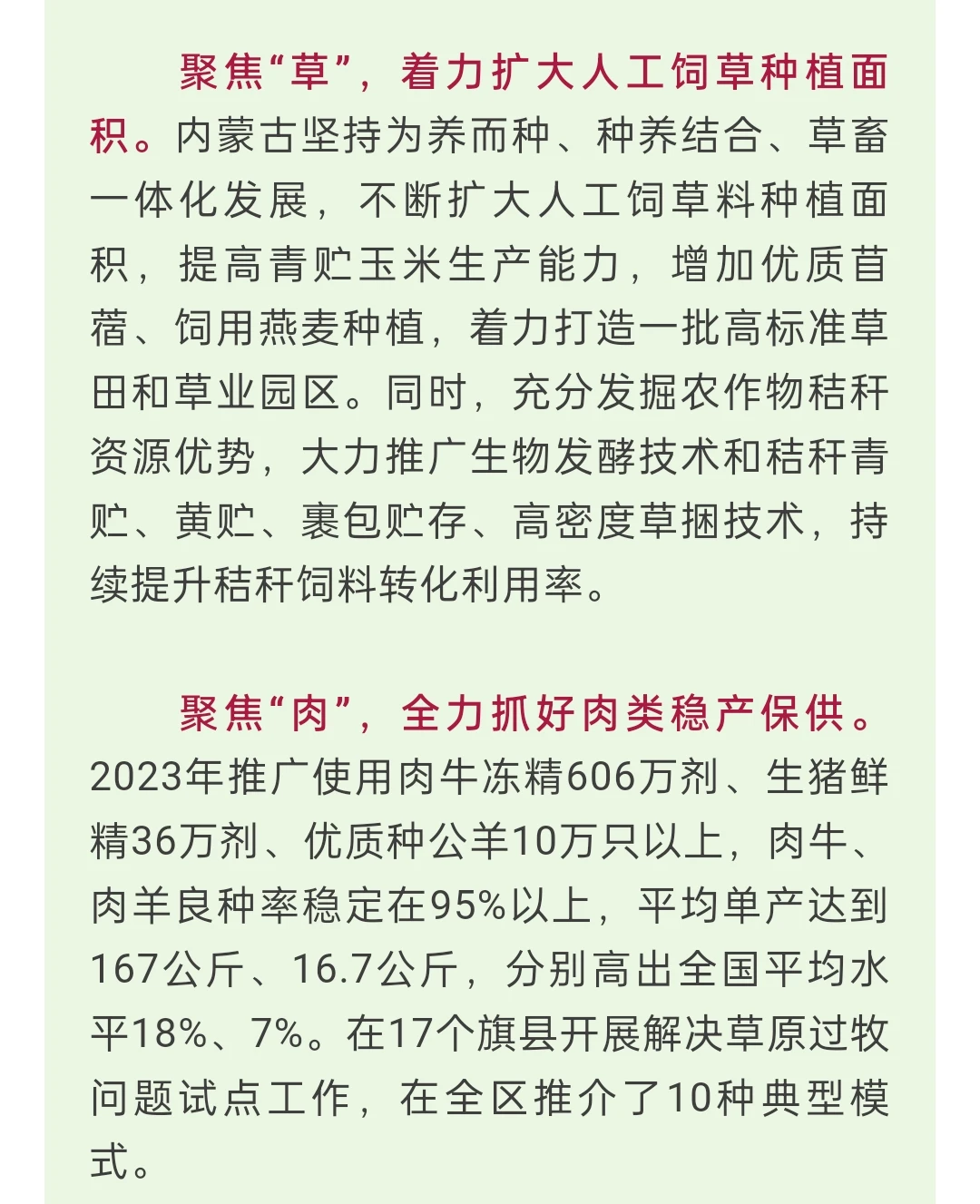 Day138���ɹţ��ӿ������󵽹��ҡ���⡱