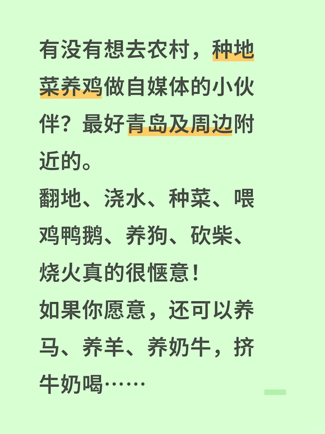 �ൺѰ��������������ý���С��飬��ס