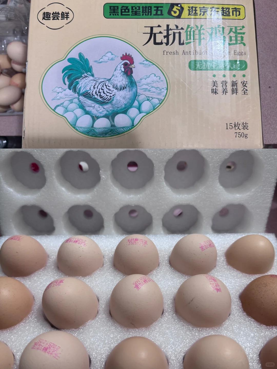 ������ɫ������4.9���15�ż���