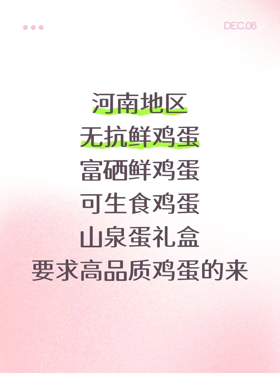 ũ��ֱ�������Ե�