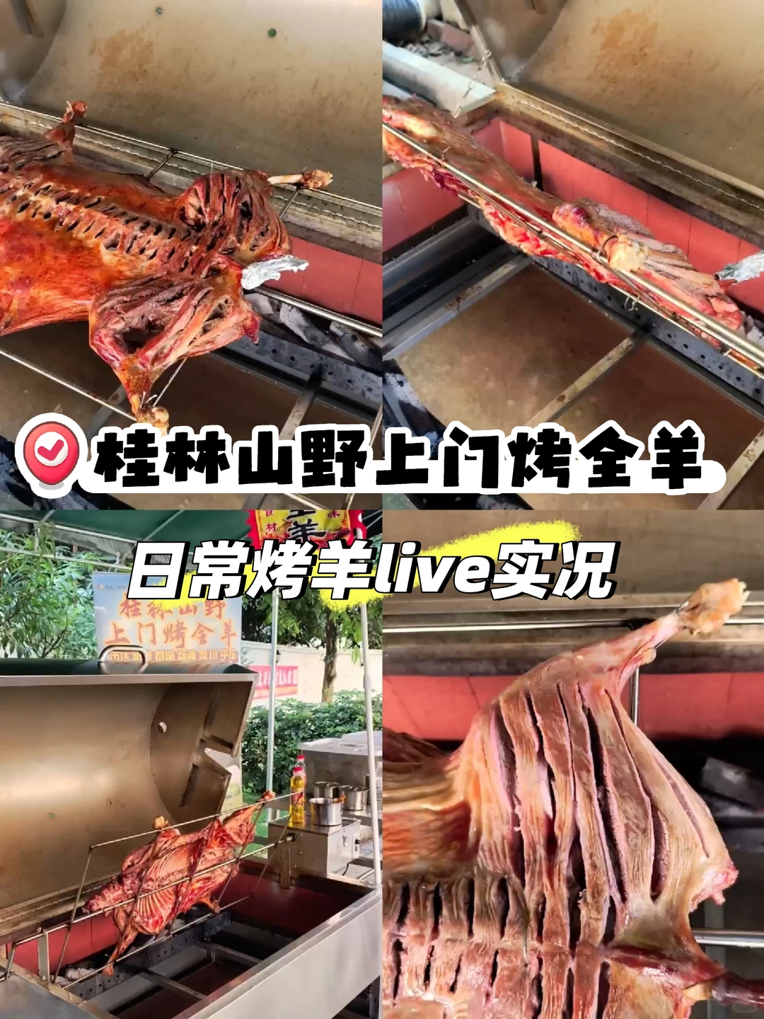 ���ֿ���ʦ��������¯����?�����ֳ�����